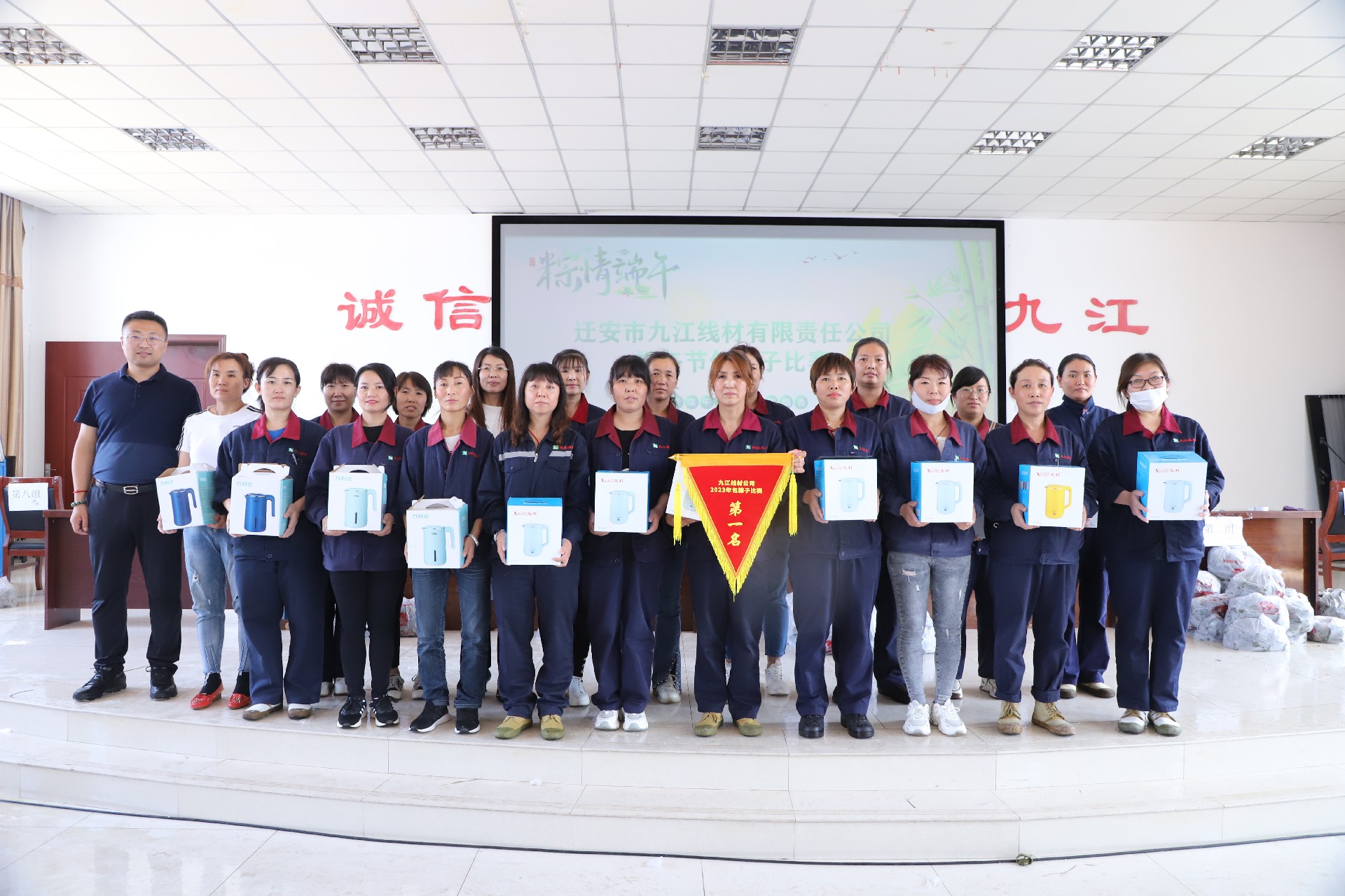 1687431387345950.jpg 1687431387345950.jpg